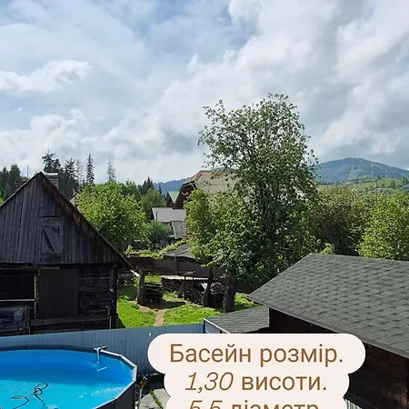 Guest house захарова оселя басейн на території є чан - джакузі